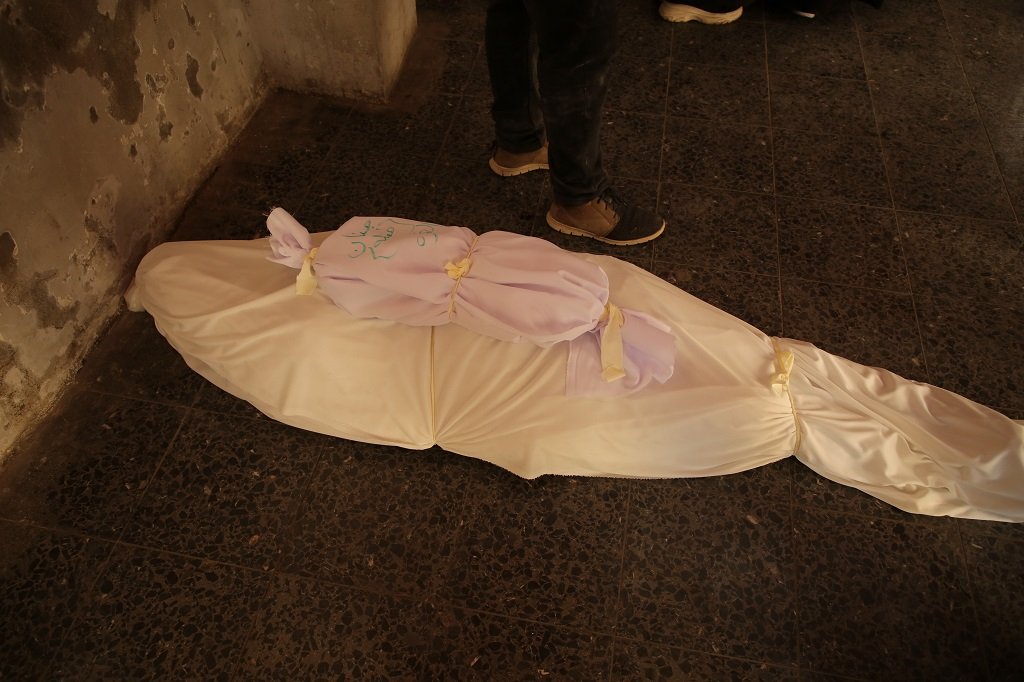 تحقيق جديد لـ