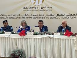 بلدية بيت لحم تطلق رسالة الميلاد