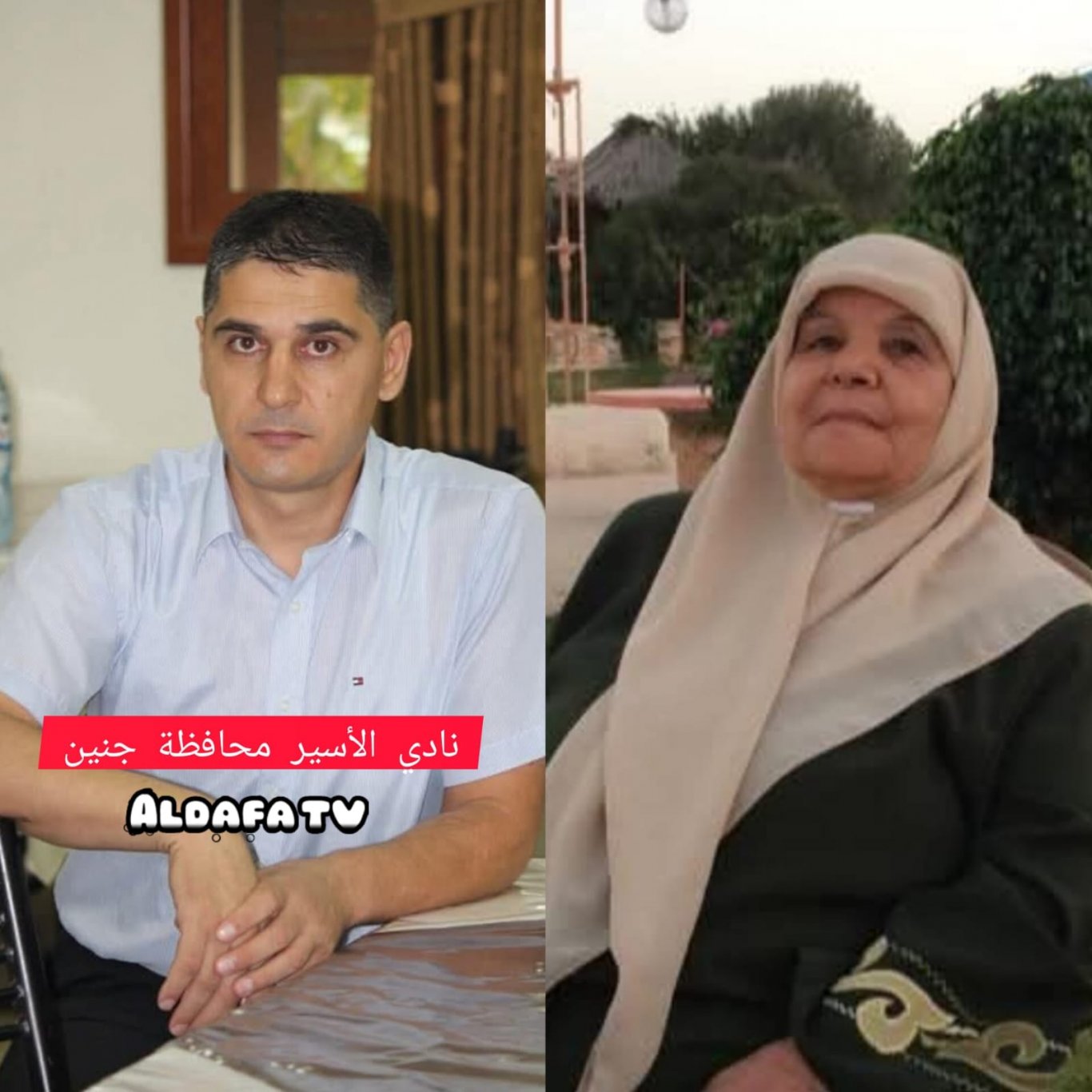 وفاة والدة أسير من بلدة كفرذان غرب جنين