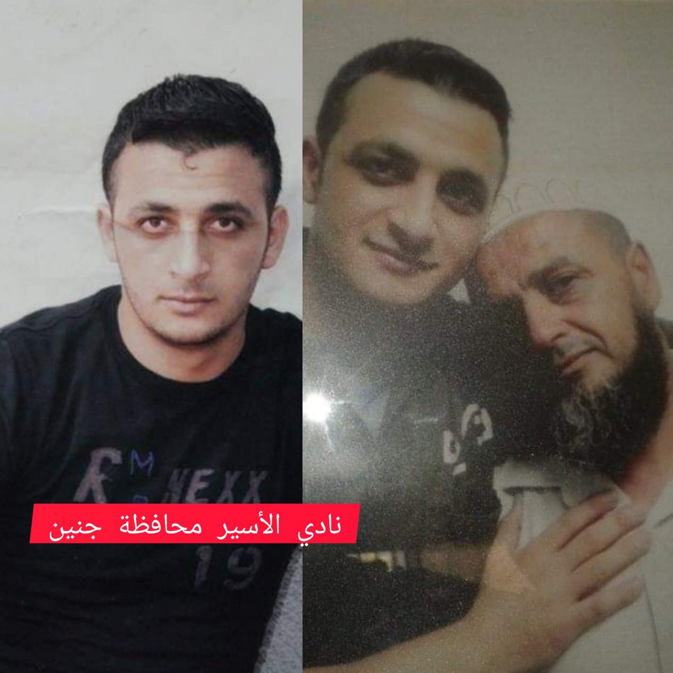 أسير من قرية العرقة غرب جنين يدخل عامه الـ19 في سجون الاحتلال 