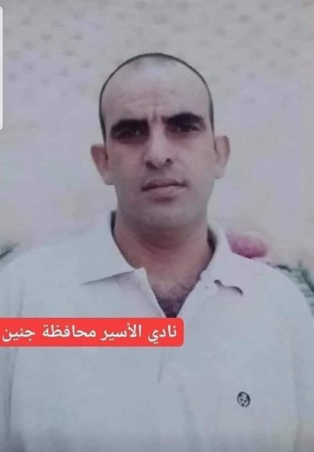 أسير من قرية صير جنوب جنين يدخل عامه الـ21 في سجون الاحتلال