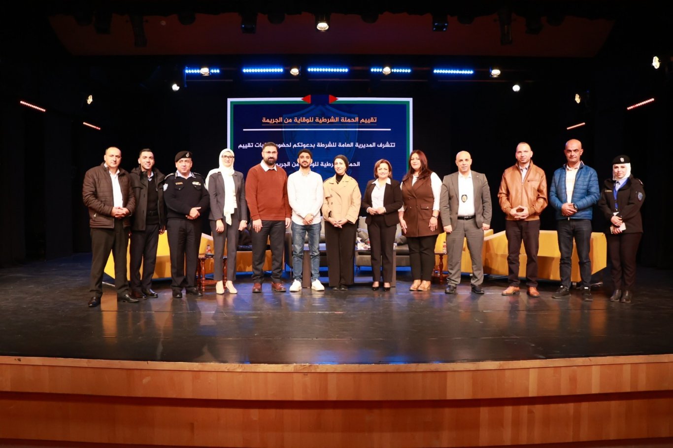 الشرطة تعقد ورشة تقييم للحملة الشرطية للوقاية من الجريمة
