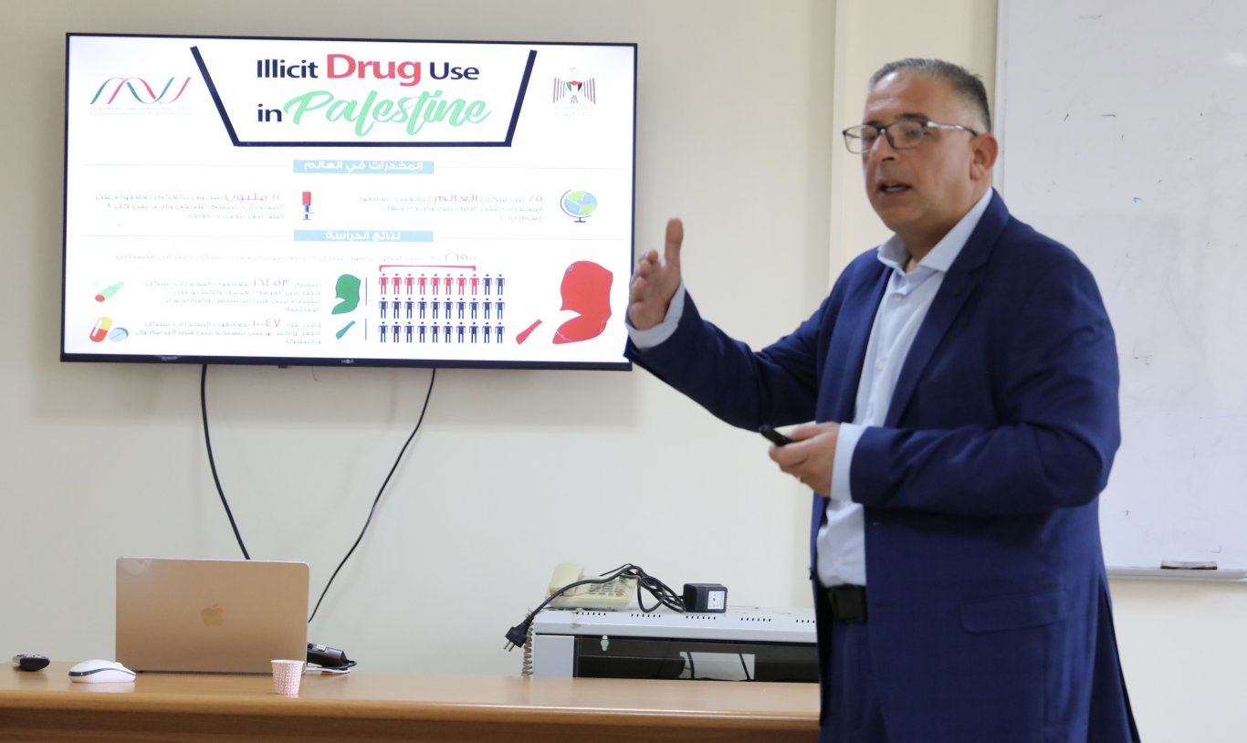 المركز الوطني للتأهيل يحذر من تصاعد تعاطي المخدرات والمؤثرات العقلية في المجتمع